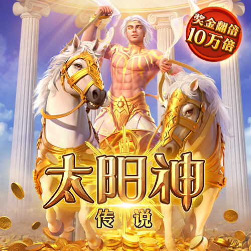 ag真人百家家乐平台