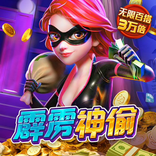 jinnianhui金年会195