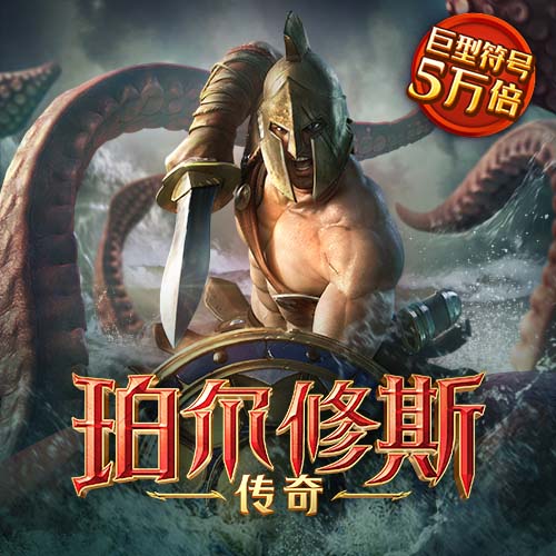 开yun体育官网