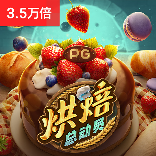 亚投app官网入口