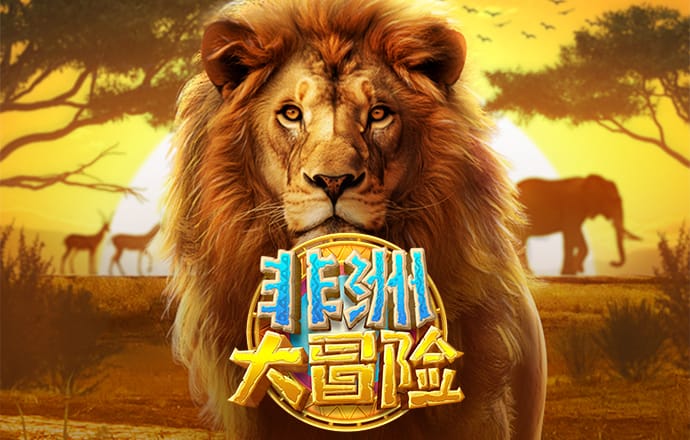 8868体育app苹果下载