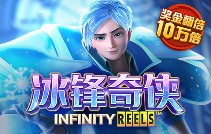 ob欧宝官网体育app