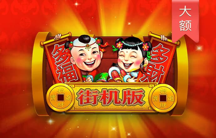 八戒体育首页官网网址
