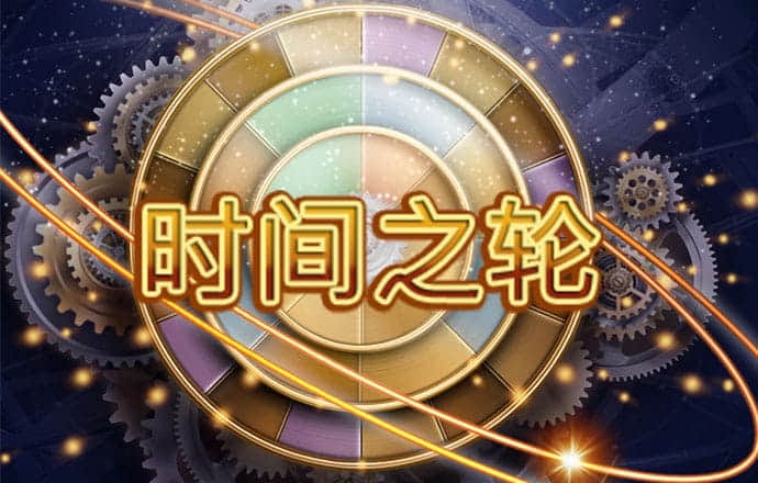 易游体育官网