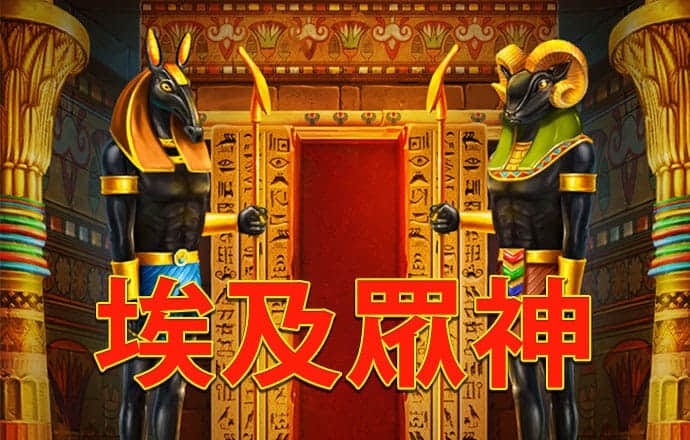 开元ky棋牌2024
