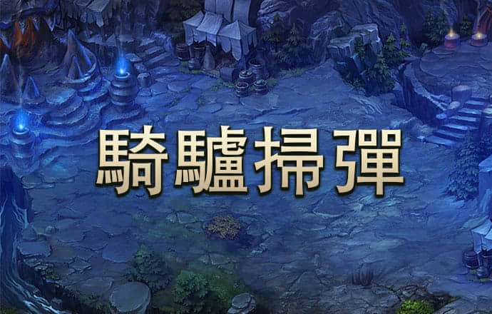 半岛入口下载