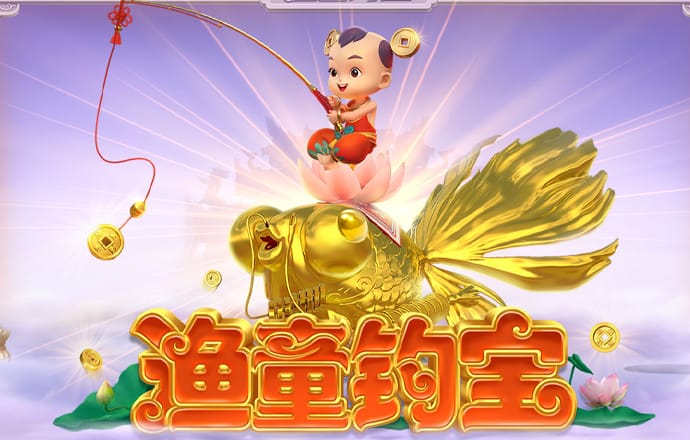 泛亚电竞app官方网站下载