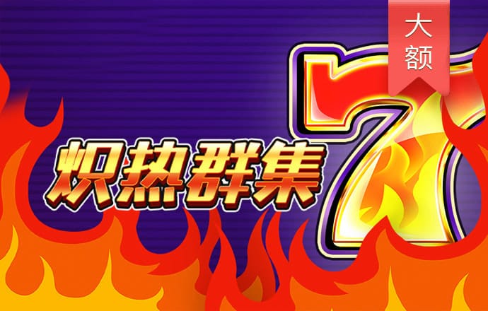 b体育官网首页网址
