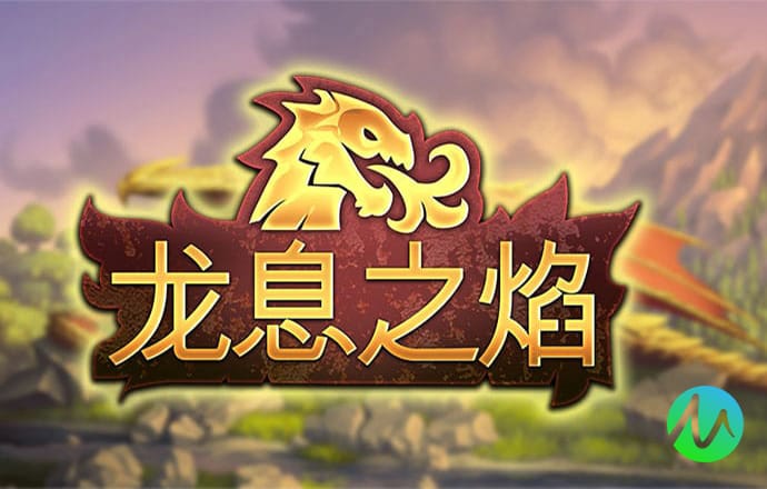 3044am永利集团公司背景