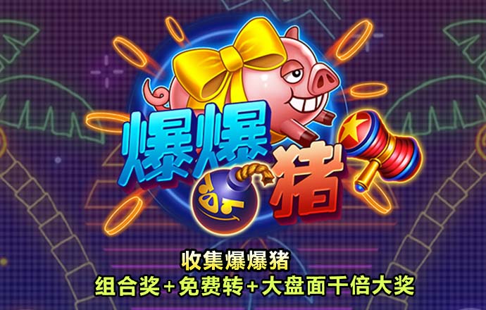 开云电竞